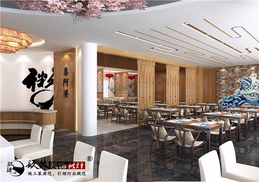 红寺堡喜阿婆餐厅装修设计