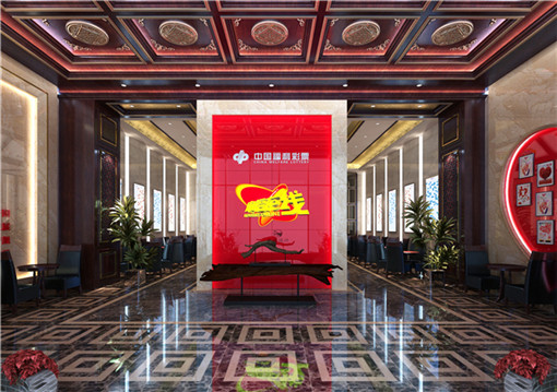 红寺堡福彩中心展厅装修设计公司