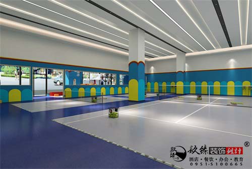 红寺堡蓝炫网球馆设计方案鉴赏|专业设计，环保舒适，健康时尚